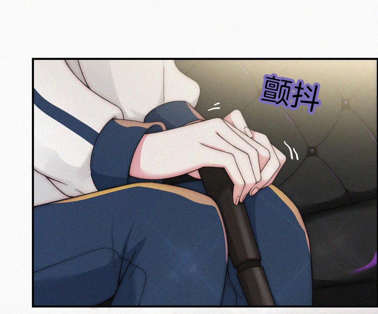 Bệnh Yêu Chapter 10.2 - Trang 2