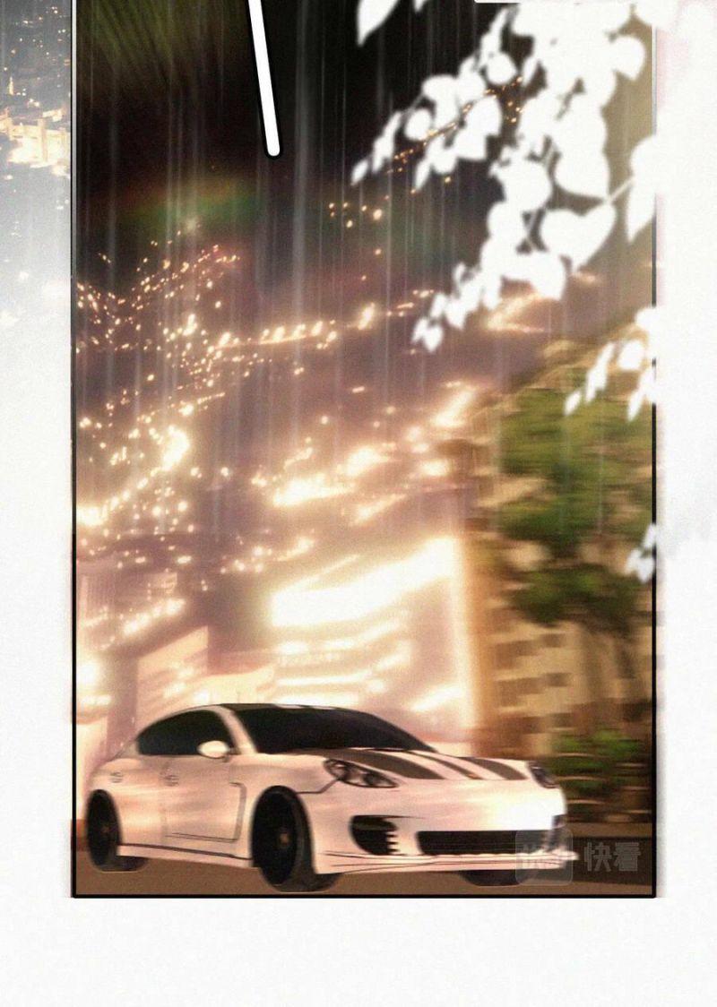 Bệnh Yêu Chapter 11.2 - Trang 2