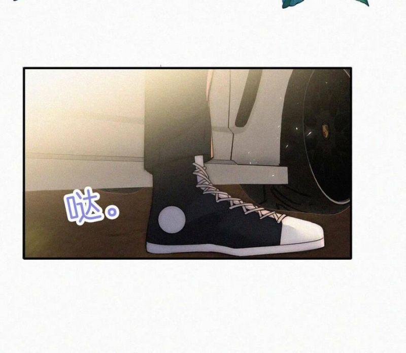 Bệnh Yêu Chapter 11.2 - Trang 2