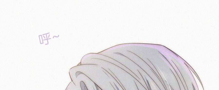 Bệnh Yêu Chapter 12.2 - Trang 2