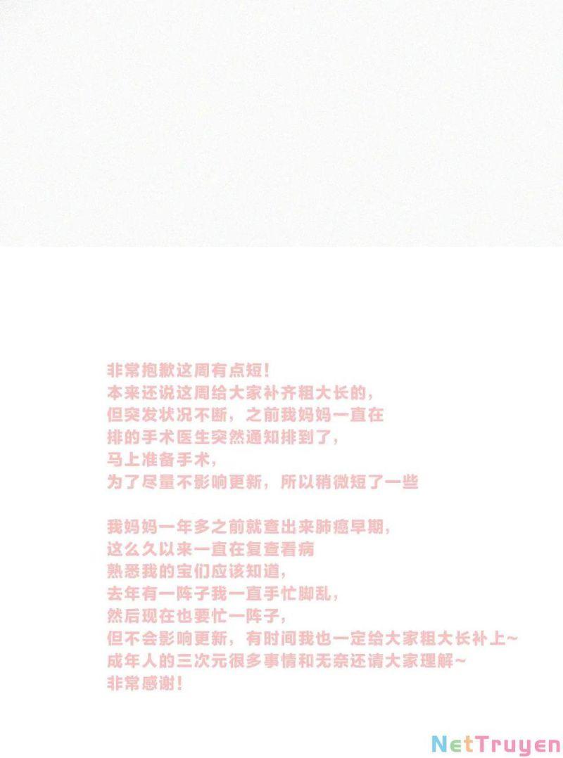 Bệnh Yêu Chapter 13.2 - Trang 2