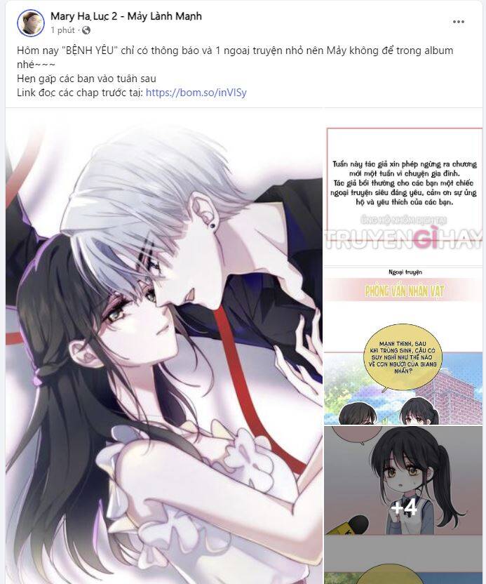 Bệnh Yêu Chapter 14.5 - Trang 2