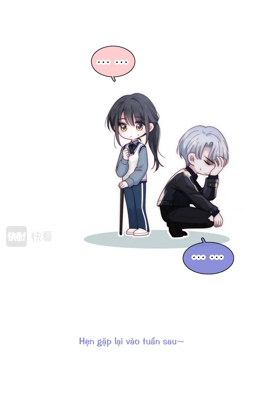 Bệnh Yêu Chapter 14.5 - Trang 2