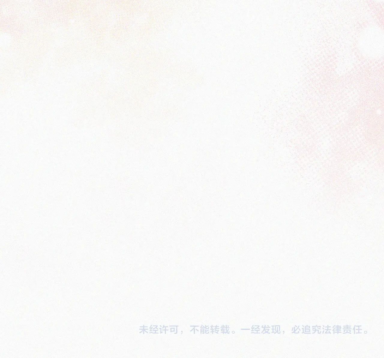 Bệnh Yêu Chapter 22.2 - Trang 2