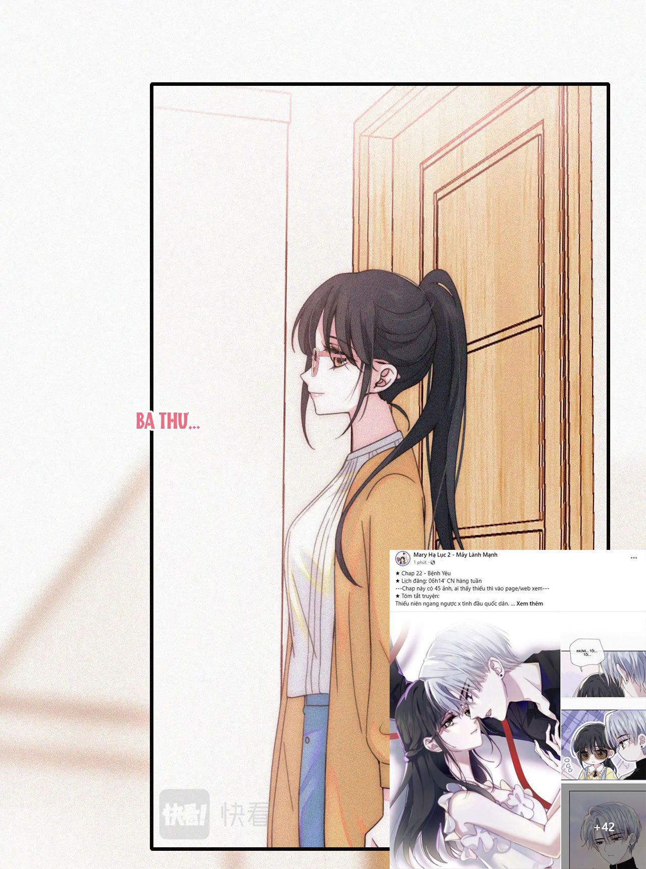 Bệnh Yêu Chapter 23.2 - Trang 2