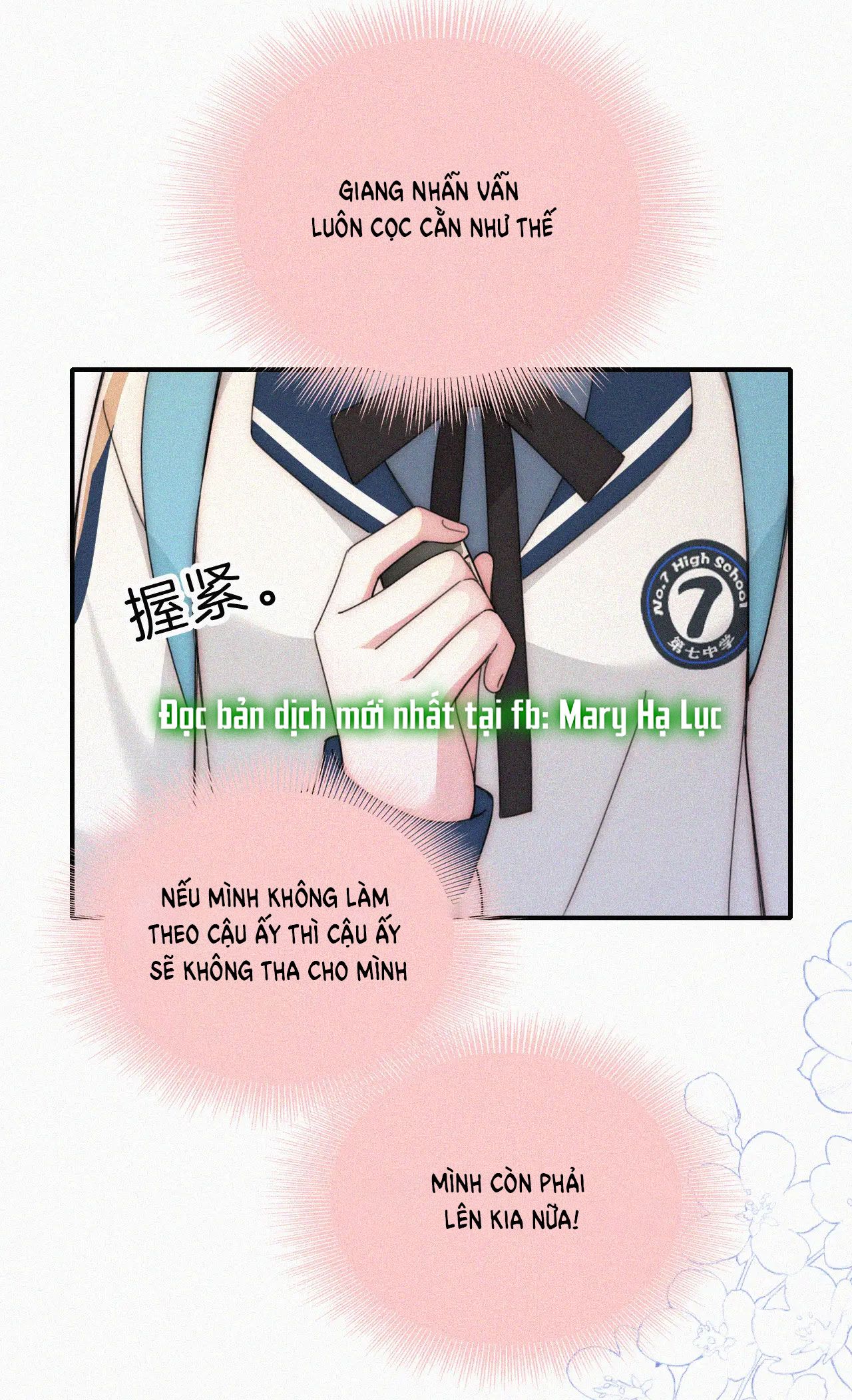 Bệnh Yêu Chapter 26.2 - Trang 2