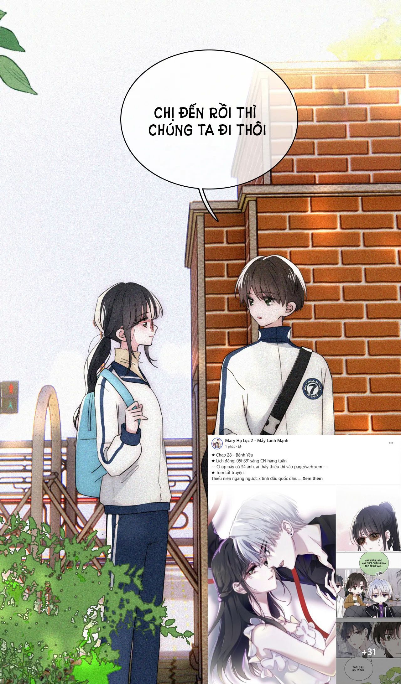 Bệnh Yêu Chapter 28.2 - Trang 2