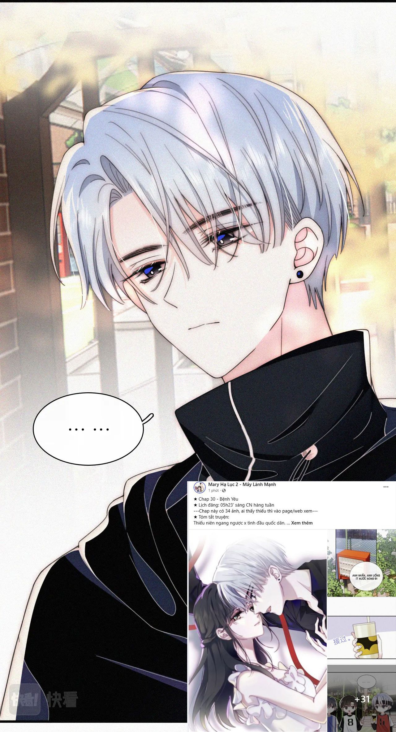 Bệnh Yêu Chapter 30.2 - Trang 2