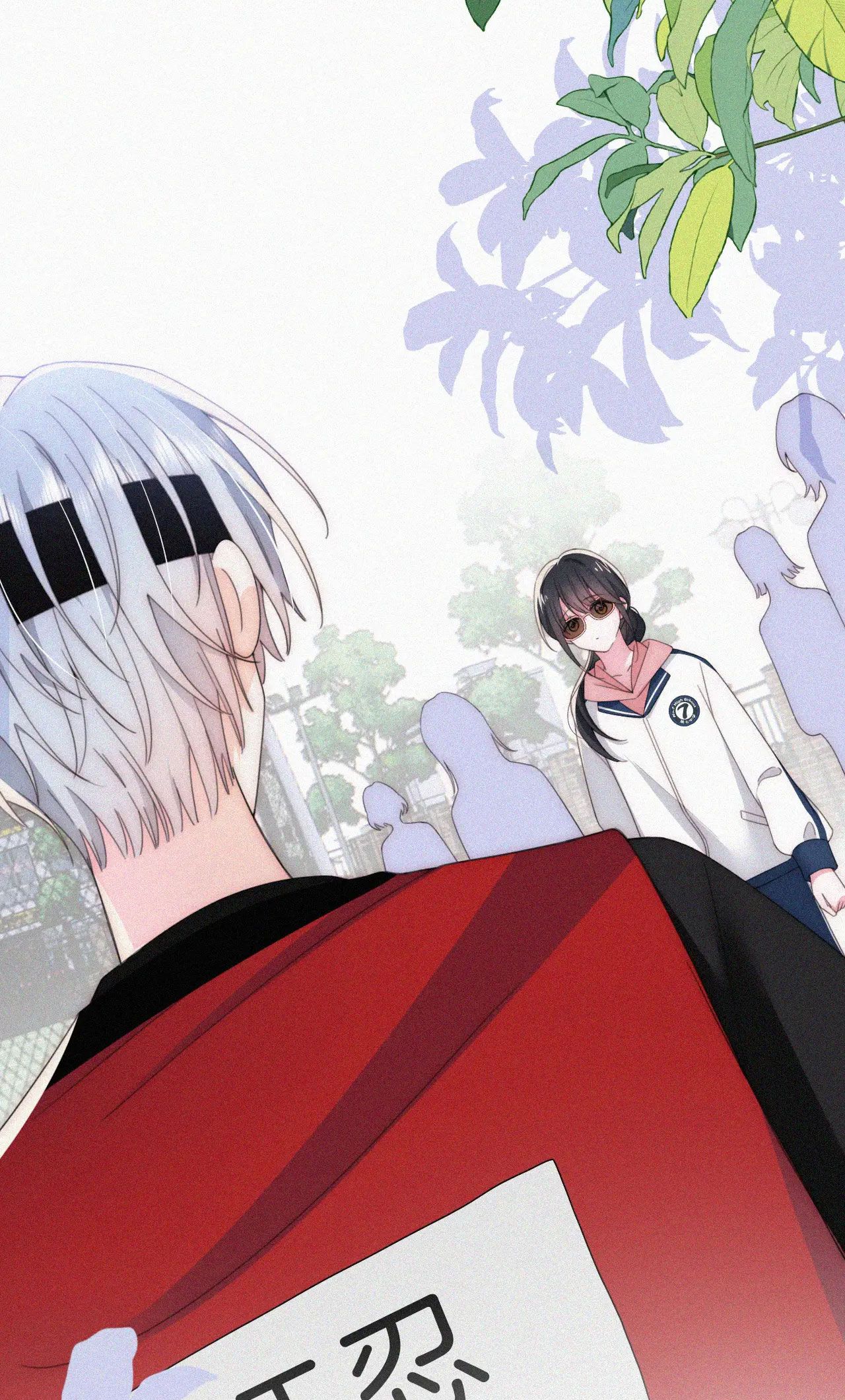 Bệnh Yêu Chapter 34.1 - Trang 2