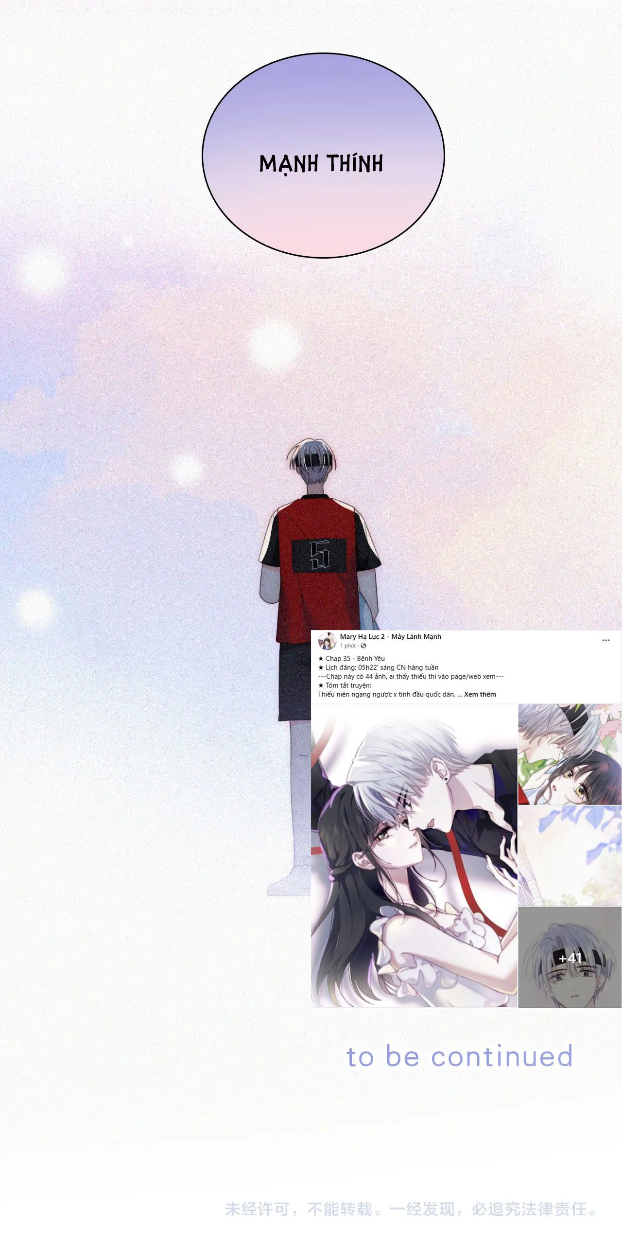 Bệnh Yêu Chapter 35.2 - Trang 2