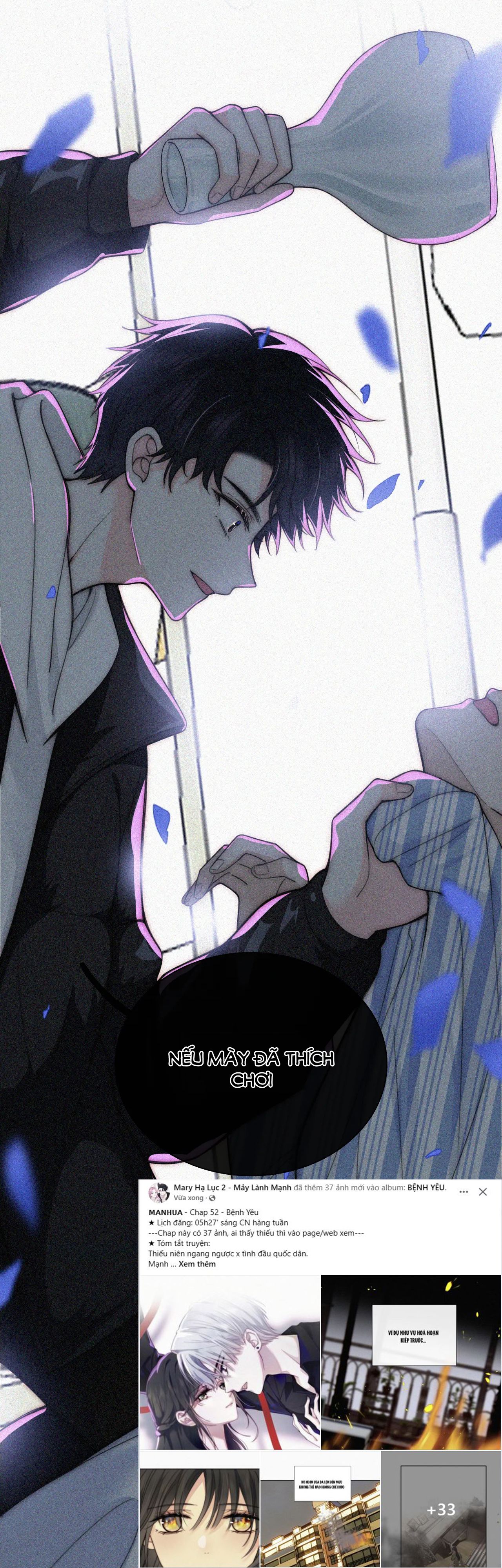 Bệnh Yêu Chapter 52.2 - Trang 2