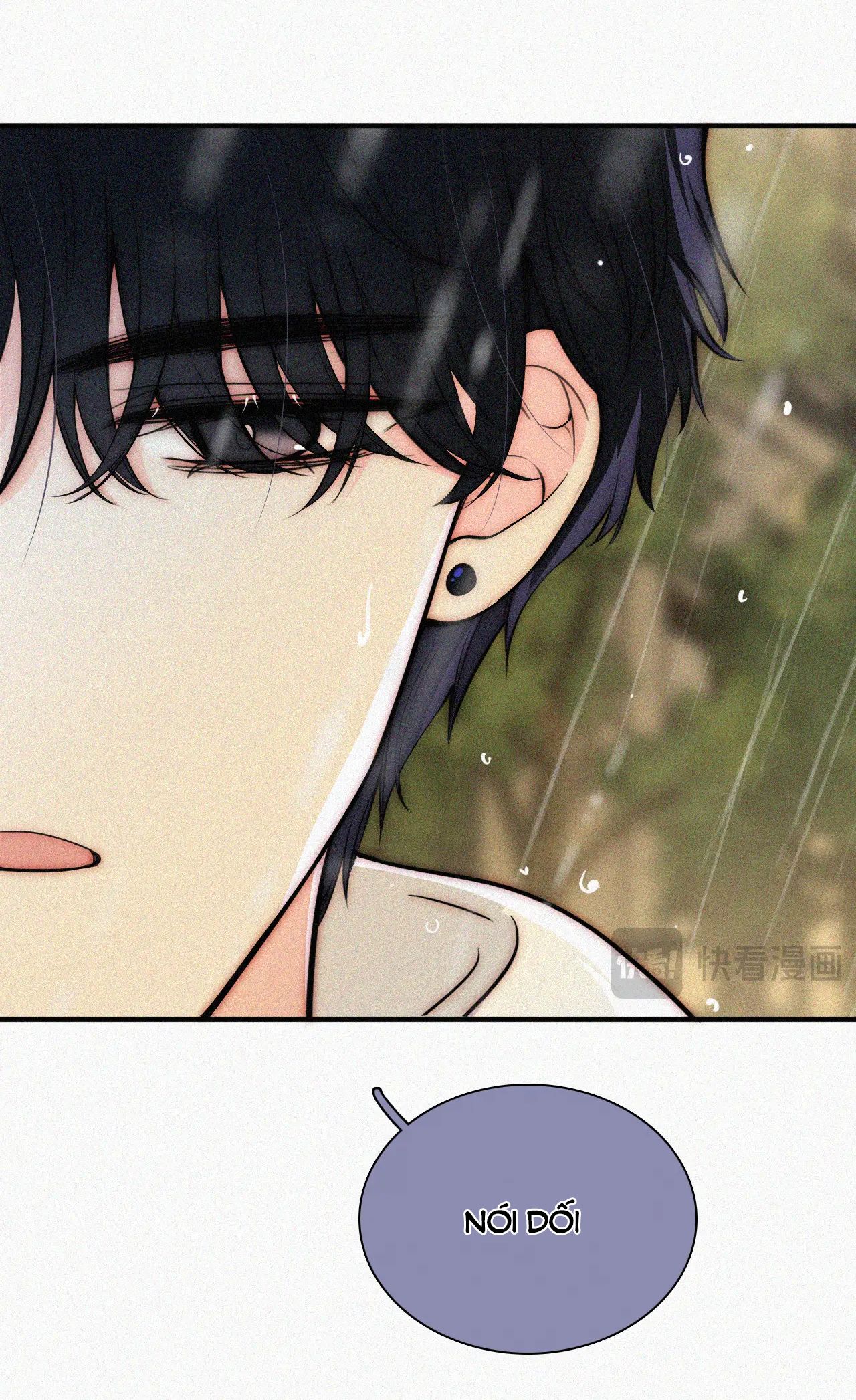 Bệnh Yêu Chapter 53.2 - Trang 2