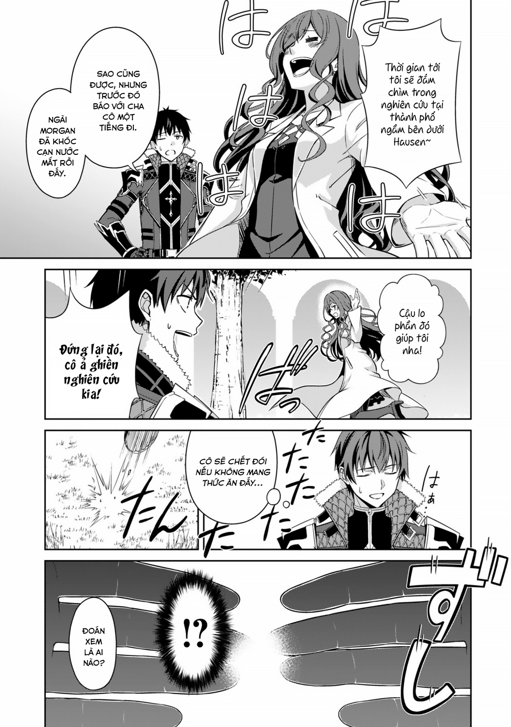 Berserk Of Gluttony Chapter 79 - Trang 2