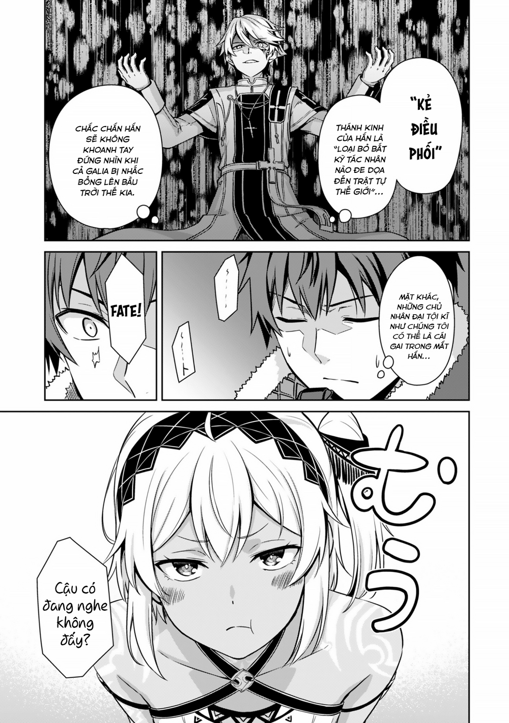 Berserk Of Gluttony Chapter 79 - Trang 2