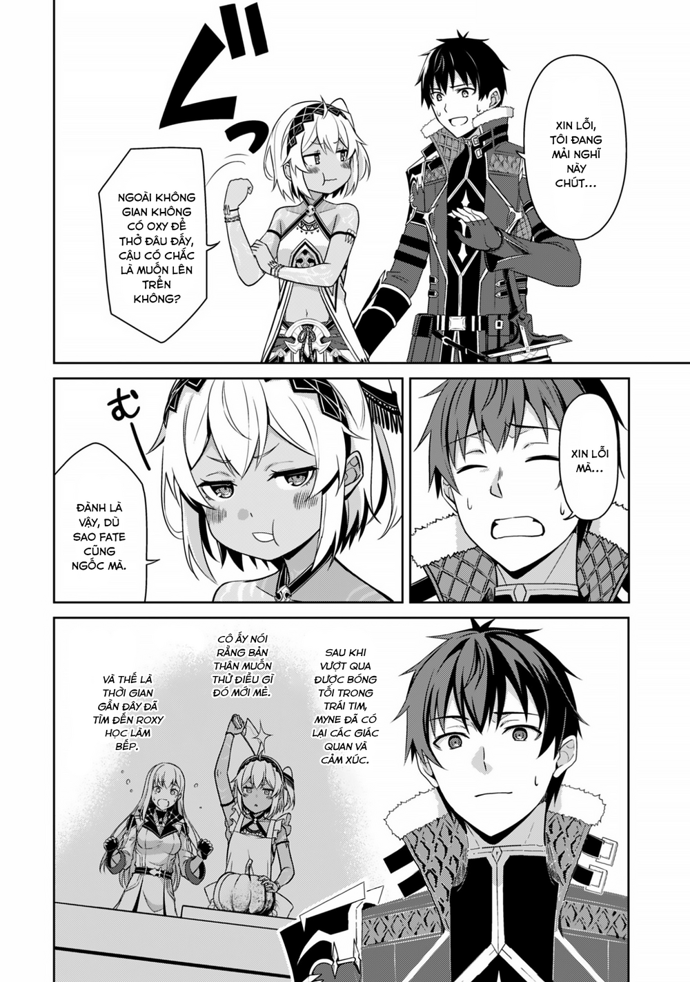 Berserk Of Gluttony Chapter 79 - Trang 2