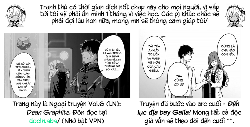 Berserk Of Gluttony Chapter 79 - Trang 2