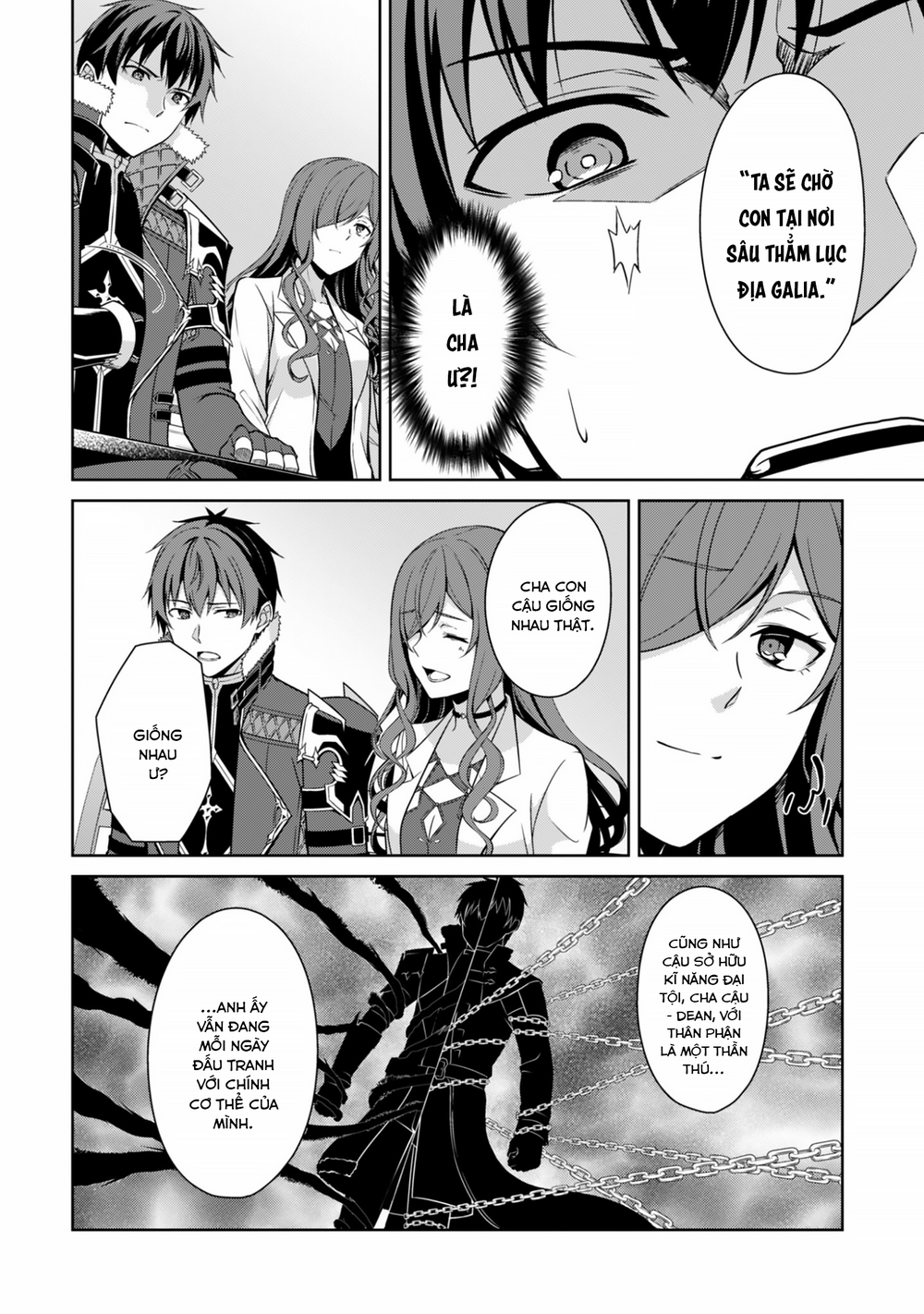 Berserk Of Gluttony Chapter 79 - Trang 2