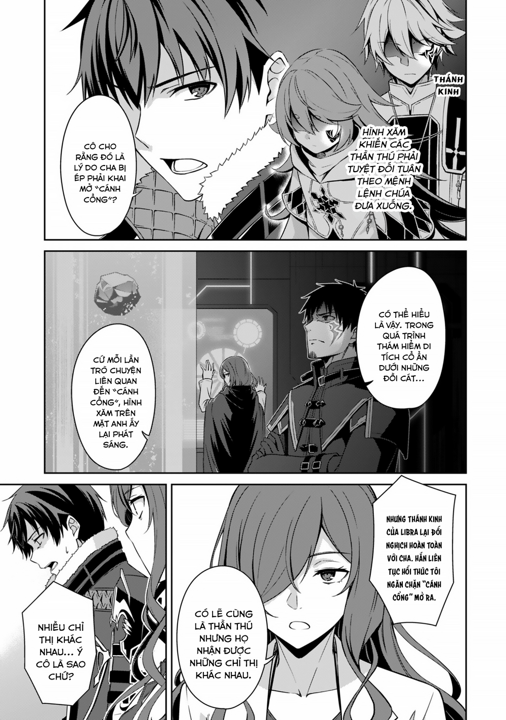 Berserk Of Gluttony Chapter 79 - Trang 2