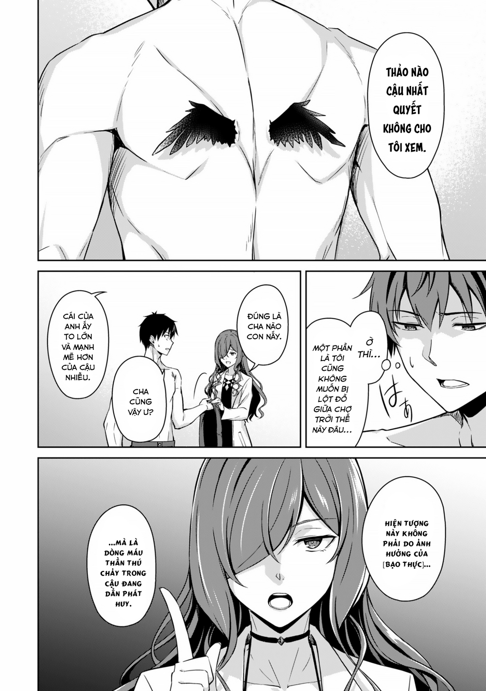 Berserk Of Gluttony Chapter 79 - Trang 2