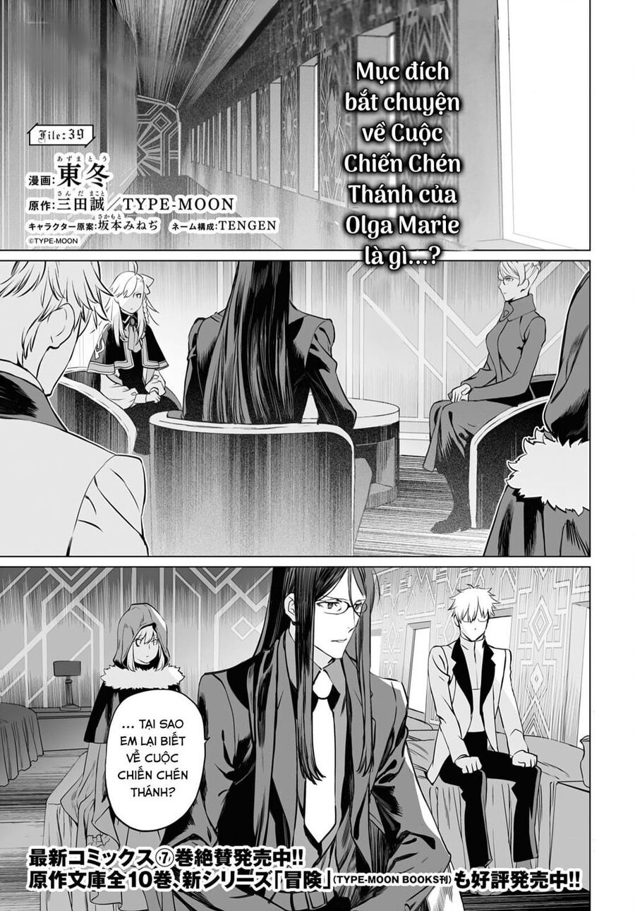 Bí Ẩn Trong Thế Giới Ma Thuật Chapter 39.1 - Trang 2