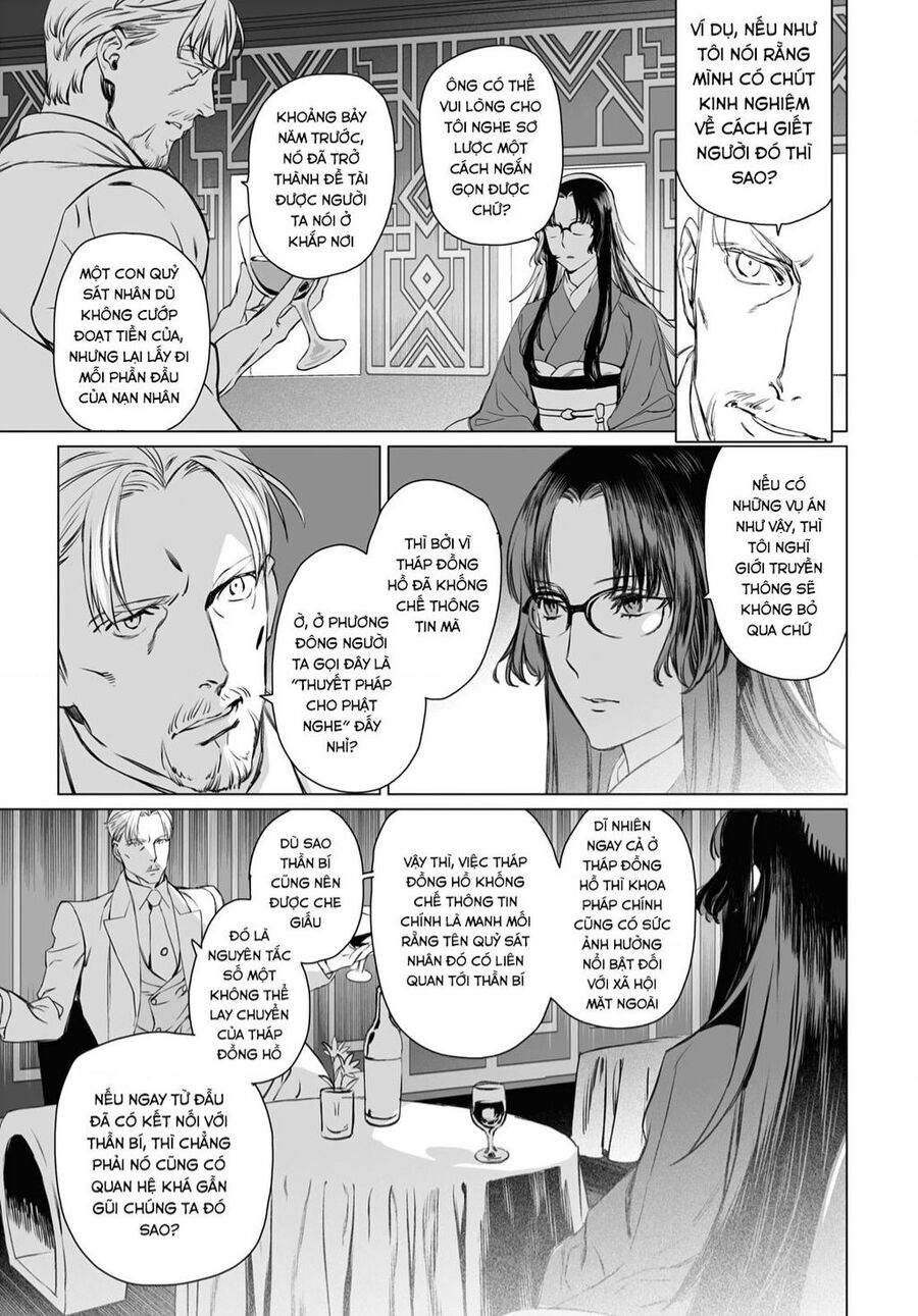 Bí Ẩn Trong Thế Giới Ma Thuật Chapter 41.1 - Trang 2