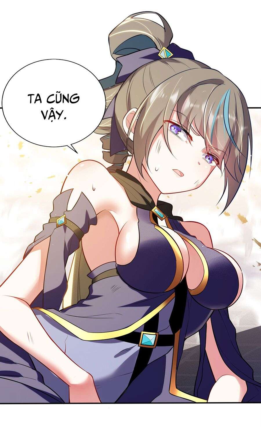 Bị Bắt Trở Thành Vô Địch Thánh Nữ Chapter 1 - Trang 2