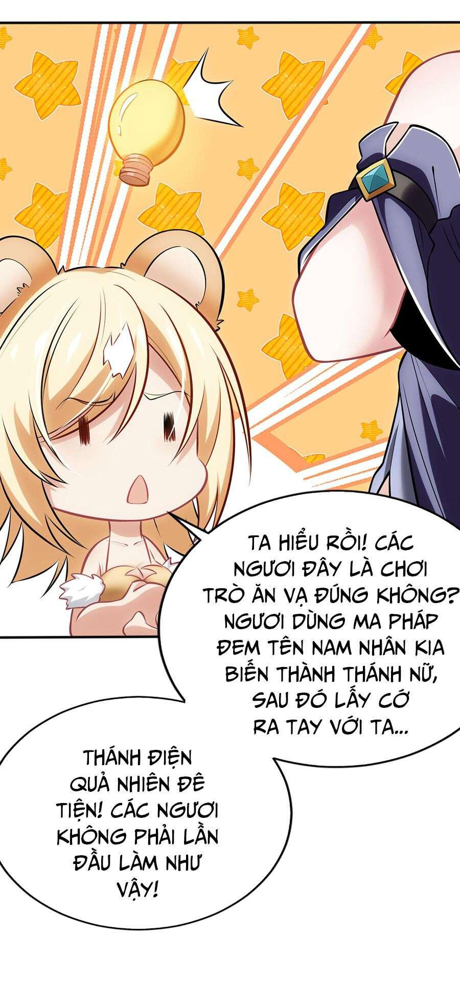 Bị Bắt Trở Thành Vô Địch Thánh Nữ Chapter 12 - Trang 2