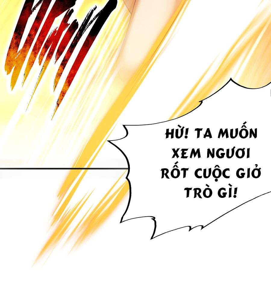 Bị Bắt Trở Thành Vô Địch Thánh Nữ Chapter 14 - Trang 2