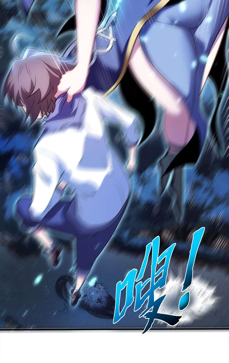 Bị Bắt Trở Thành Vô Địch Thánh Nữ Chapter 16 - Trang 2