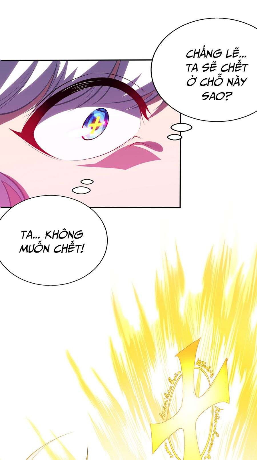 Bị Bắt Trở Thành Vô Địch Thánh Nữ Chapter 2 - Trang 2