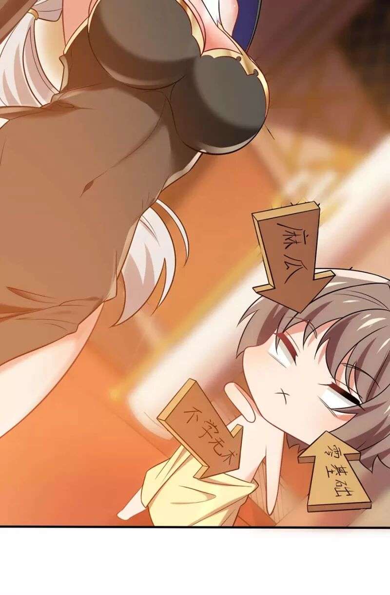 Bị Bắt Trở Thành Vô Địch Thánh Nữ Chapter 21 - Trang 2