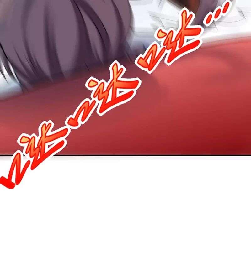 Bị Bắt Trở Thành Vô Địch Thánh Nữ Chapter 22 - Trang 2