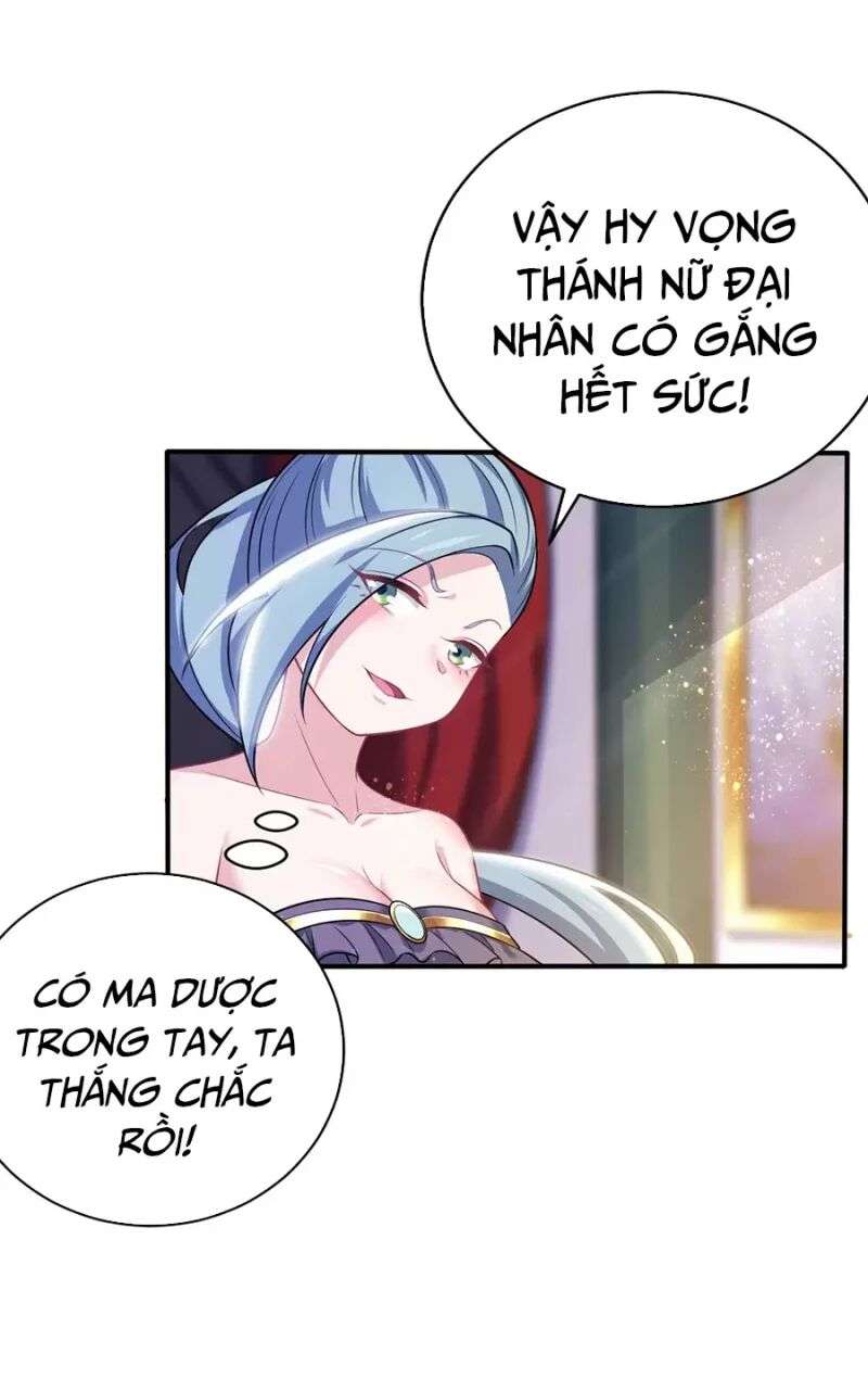 Bị Bắt Trở Thành Vô Địch Thánh Nữ Chapter 23 - Trang 2