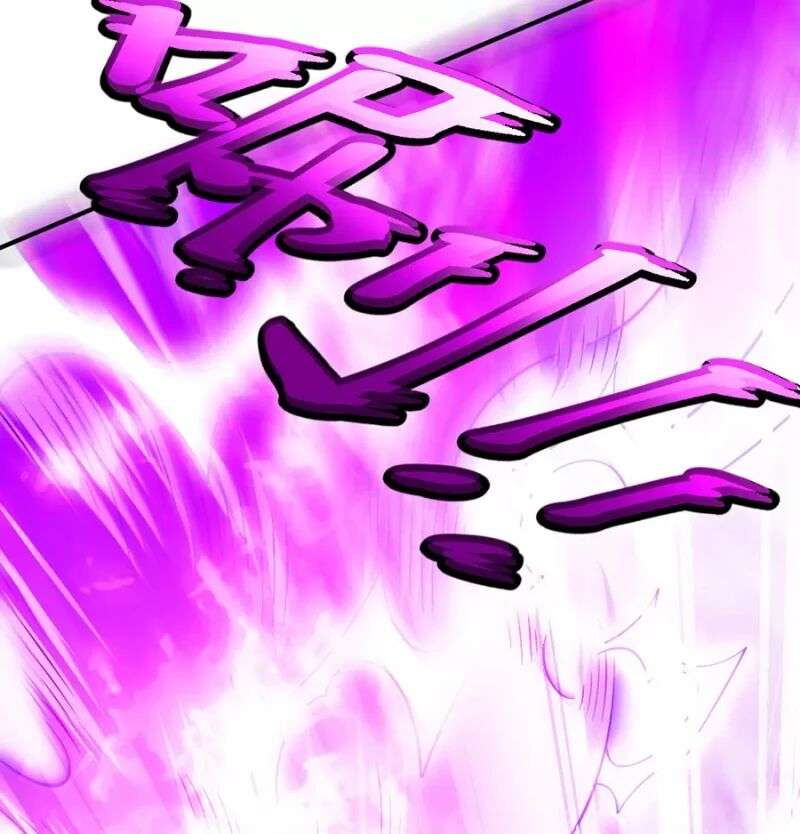 Bị Bắt Trở Thành Vô Địch Thánh Nữ Chapter 27 - Trang 2