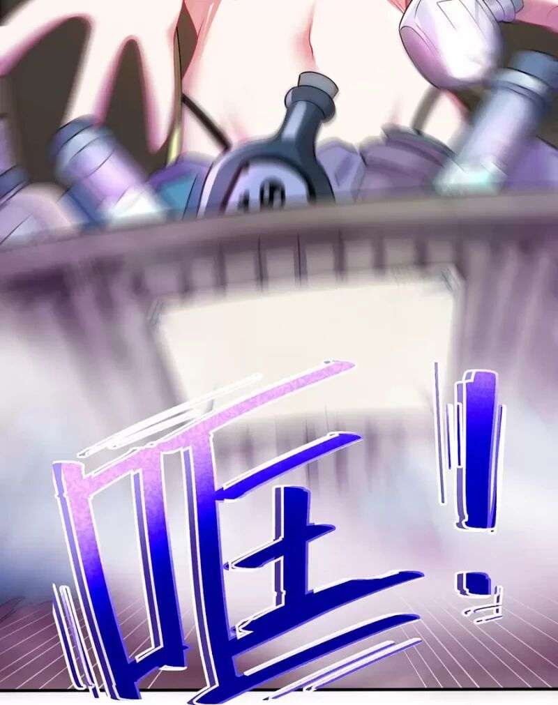 Bị Bắt Trở Thành Vô Địch Thánh Nữ Chapter 28 - Trang 2