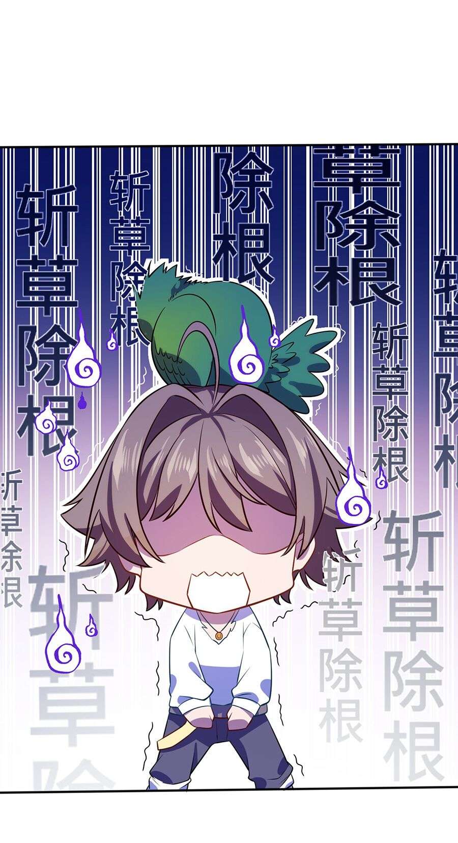 Bị Bắt Trở Thành Vô Địch Thánh Nữ Chapter 3 - Trang 2