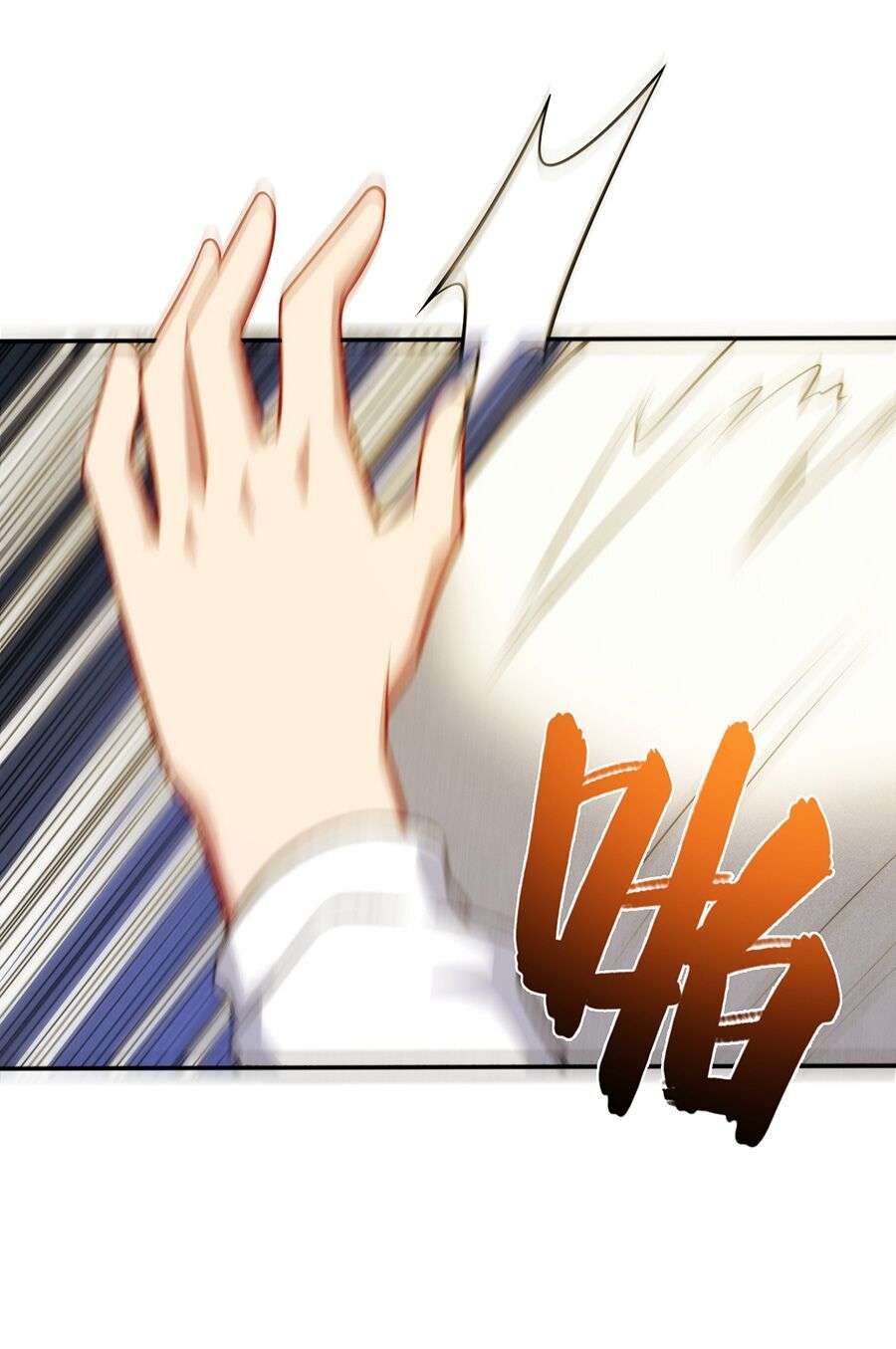 Bị Bắt Trở Thành Vô Địch Thánh Nữ Chapter 3 - Trang 2