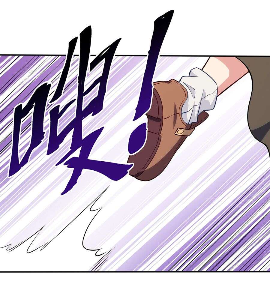 Bị Bắt Trở Thành Vô Địch Thánh Nữ Chapter 4 - Trang 2