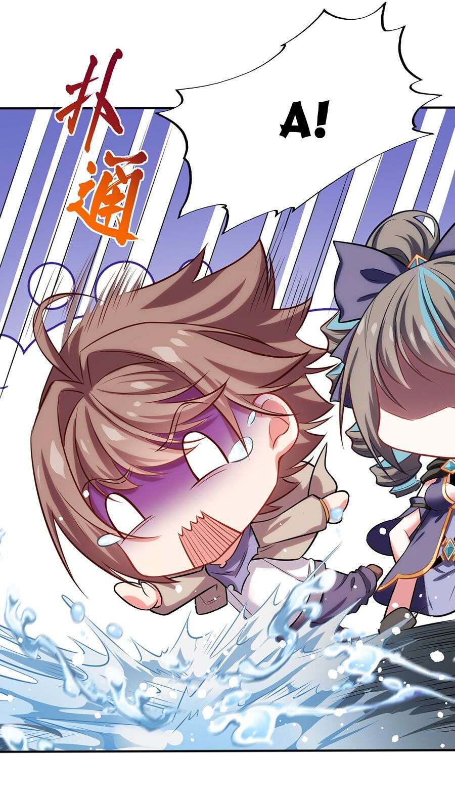 Bị Bắt Trở Thành Vô Địch Thánh Nữ Chapter 8 - Trang 2