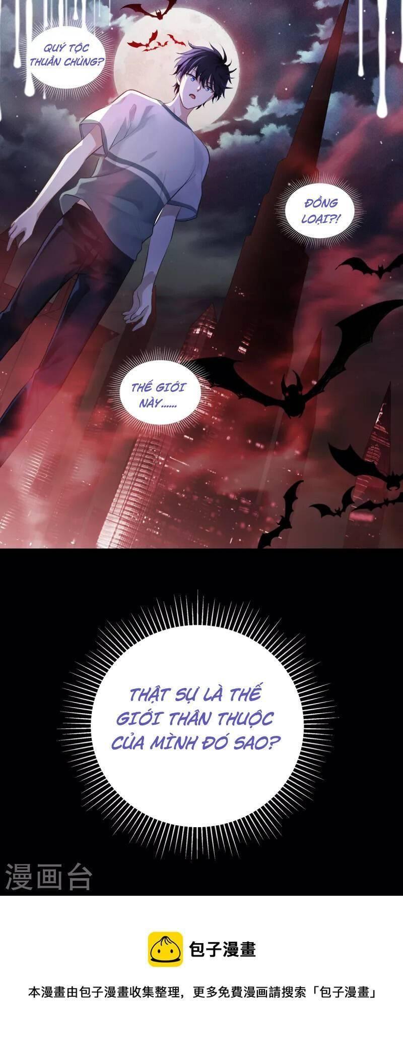 Bị Cắn Thành Vương Giả Chapter 1.5 - Trang 2