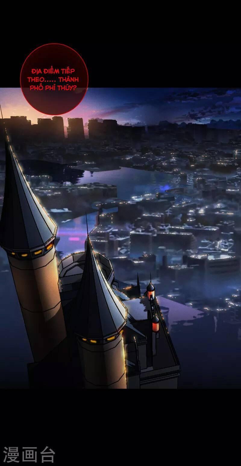 Bị Cắn Thành Vương Giả Chapter 1 - Trang 2