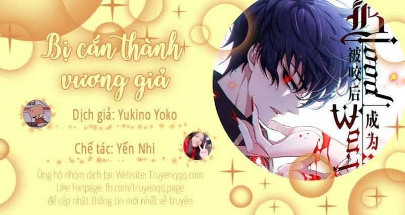 Bị Cắn Thành Vương Giả Chapter 1 - Trang 2