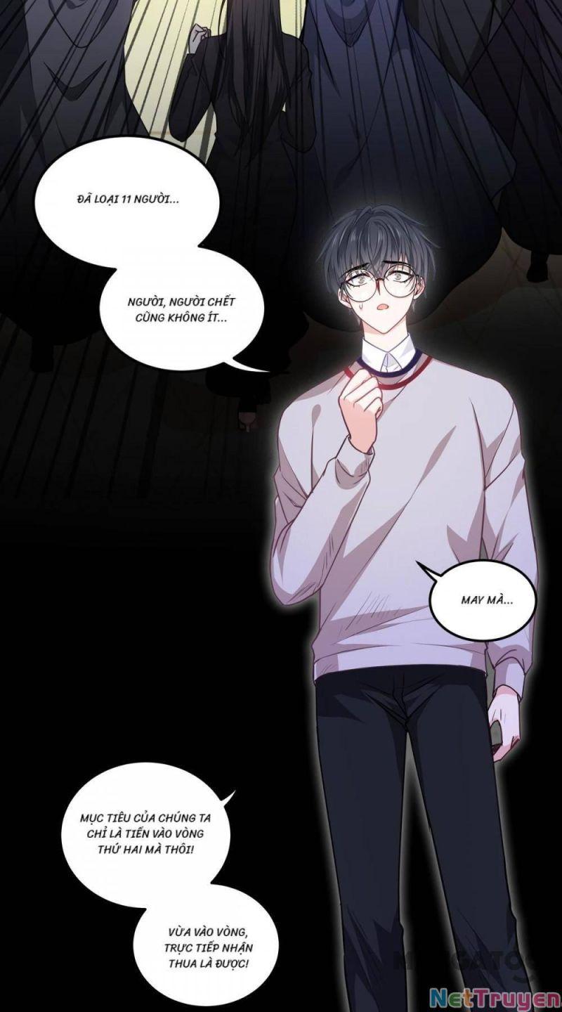 Bị Cắn Thành Vương Giả Chapter 12 - Trang 2