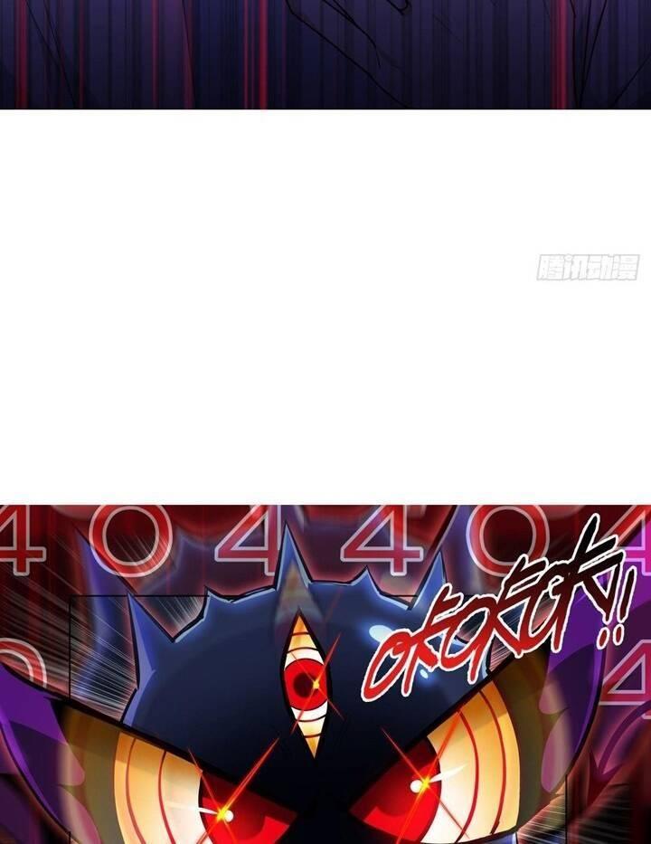 Bị Cắn Thành Vương Giả Chapter 2 - Trang 2