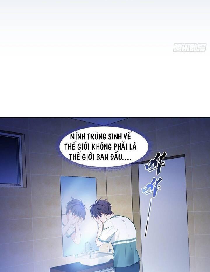 Bị Cắn Thành Vương Giả Chapter 2 - Trang 2