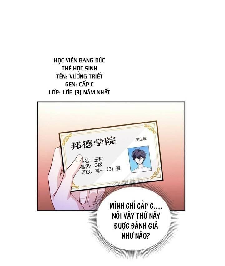 Bị Cắn Thành Vương Giả Chapter 3 - Trang 2