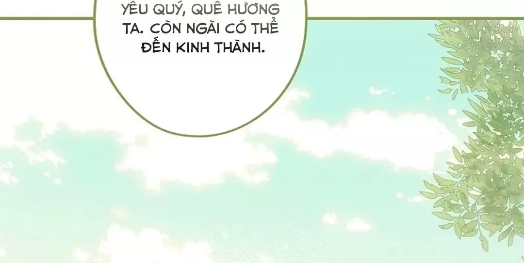 Bị Che Khuất Bởi Hoàng Hôn Chapter 195 - Trang 2