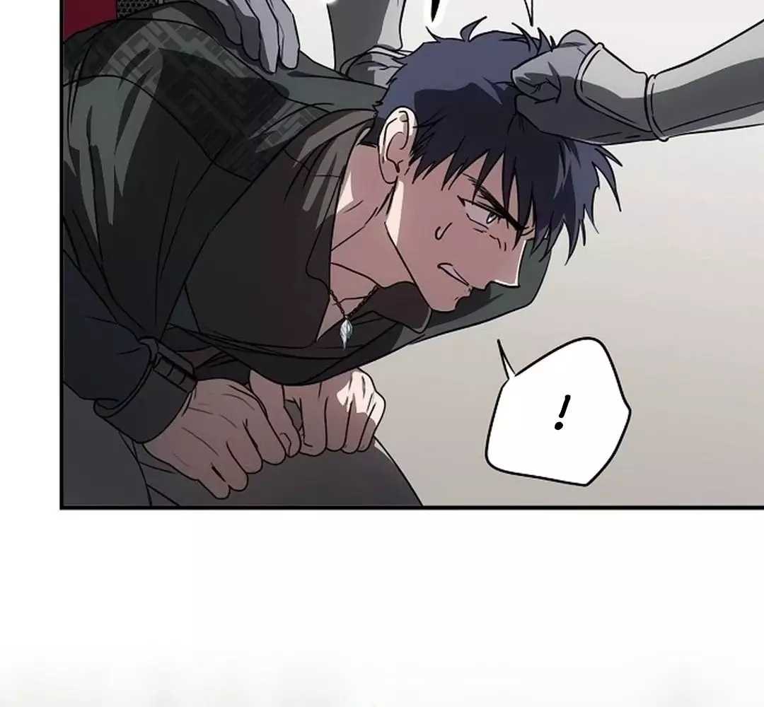 Bị Che Khuất Bởi Hoàng Hôn Chapter 195 - Trang 2