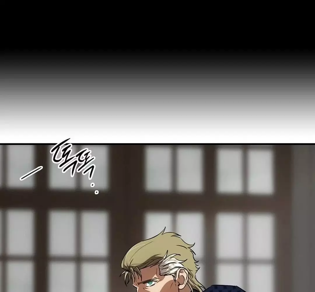 Bị Che Khuất Bởi Hoàng Hôn Chapter 195 - Trang 2