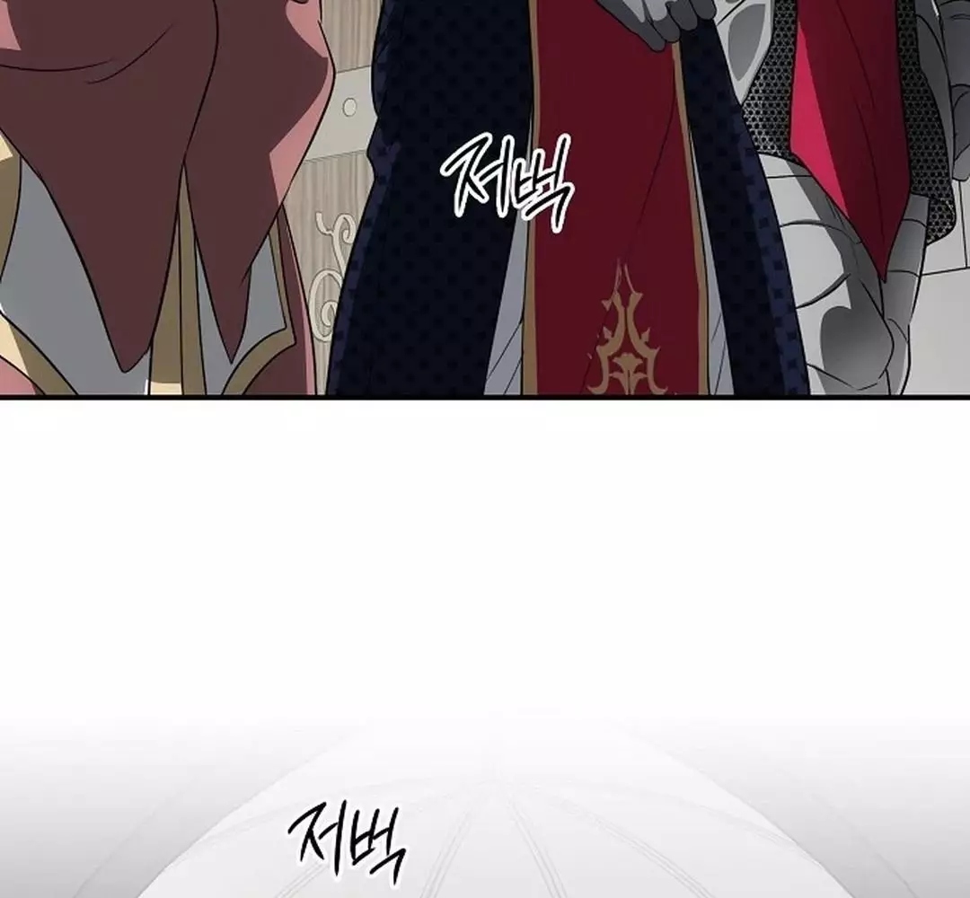 Bị Che Khuất Bởi Hoàng Hôn Chapter 195 - Trang 2